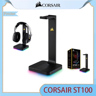 Corsair ST100 แท่นวางหูฟังสี RGB พร้อมพอร์ต USB และการ์ดเสียง