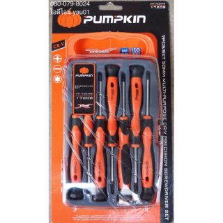 ไขควง ( ไขควงชุด ) ของ PUMPKIN PTT-750XPS