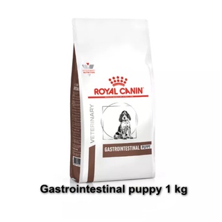 Royal Canin Gastrointestinal Puppy ขนาด 1 kg อาหารลูกสุนัขประกอบการรักษาโรคทางเดินอาหาร ชนิดเม็ด