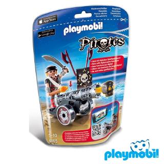 Playmobil 6165  6165 Black Interactive Cannon with Raider แอ็คชั่นฟิกเกอร์  ซอล์ฟแพค โจรสลัดปืนใหญ่ดำ