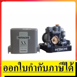 OK WM-P150XX(รุ่นปี 2020) ปั๊มอัตโนมัติ HITACHI WM-P150XX 150 วัตต์ รับประกันสินค้า10 ปี