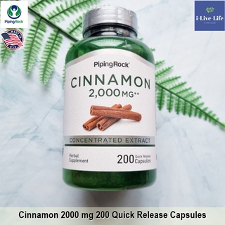 PipingRock - Cinnamon 2000 mg 200 Quick Release Capsules อบเชยสกัด ซินนามอน อบเชยเทศ