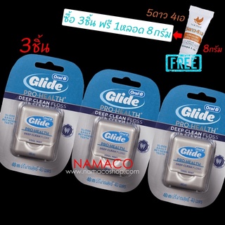 ออรัลบีไหมขัดฟันไกลด์โปรเฮลธ์ดีพคลีน 3ชิ้น 40เมตร Oral-B Glide Pro-Health Deep Clean Floss cool mint waxed 40m 3pcs