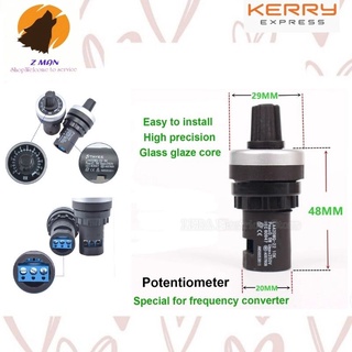 สวิทช์หมุนวอลลุ่มปรับค่า LA42DWQ-22 มม. 10K 50k.​ OHM ไดรฟ์หลายความเร็ว Potentiometer.ตัวประเภท: LA42WQ