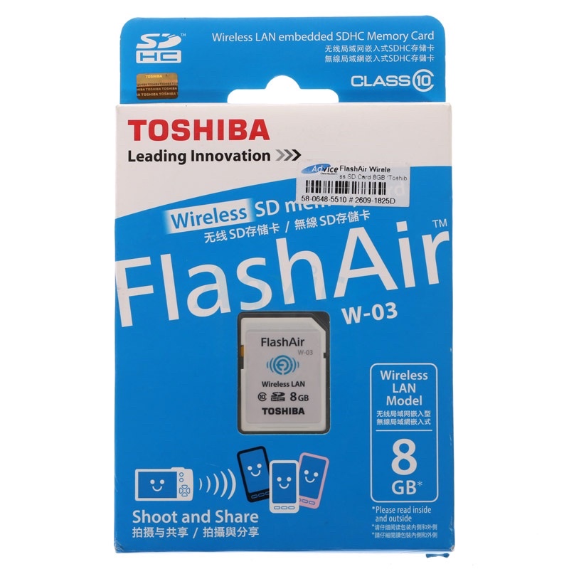 FlashAir Wireless SD Card 8GB 'Toshiba' (CL10)