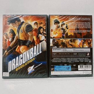 Media Play Dragonball Evolution (SE)/ ดราก้อนบอล อีโวลูชั่น เปิดตำนานใหม่ นักสู้กู้โลก (ฉบับพิเศษ) (DVD) / S12790DA