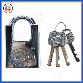 STELAR Heavy Duty Lock กุญแจล็อคอย่างหนา 50mm