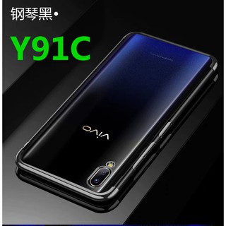 Case VIVO Y91c / Y1s เคสวีโว่ เคสนิ่ม ขอบสีหลังใส เคสกันกระแทก สวยและบาง TPU CASE เคสซีลีโคน พร้อมส่ง ส่งจากไทย