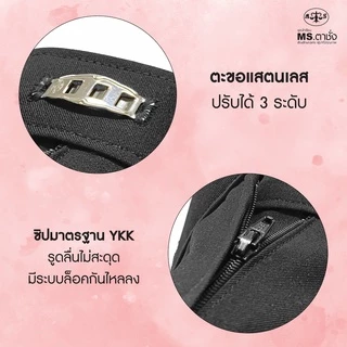 กระโปรงDY ดำ 6จีบ 26/27/28นิ้ว ผ้ามัน ผ้าดีวาย กระโปรงนักเรียนมัธยม MS ตาชั่ง