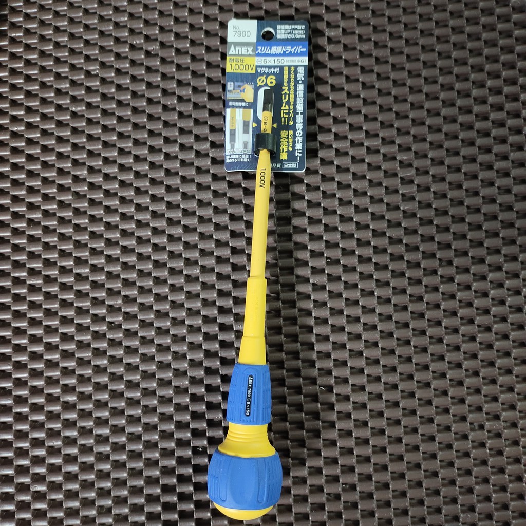Anex 7900+1x100/7900+2x150/7900+3x150/7900+3x150/7900-6x150 ด้ามจับกลม ไขควงหุ้มฉนวน 1000V ญี่ปุ่น