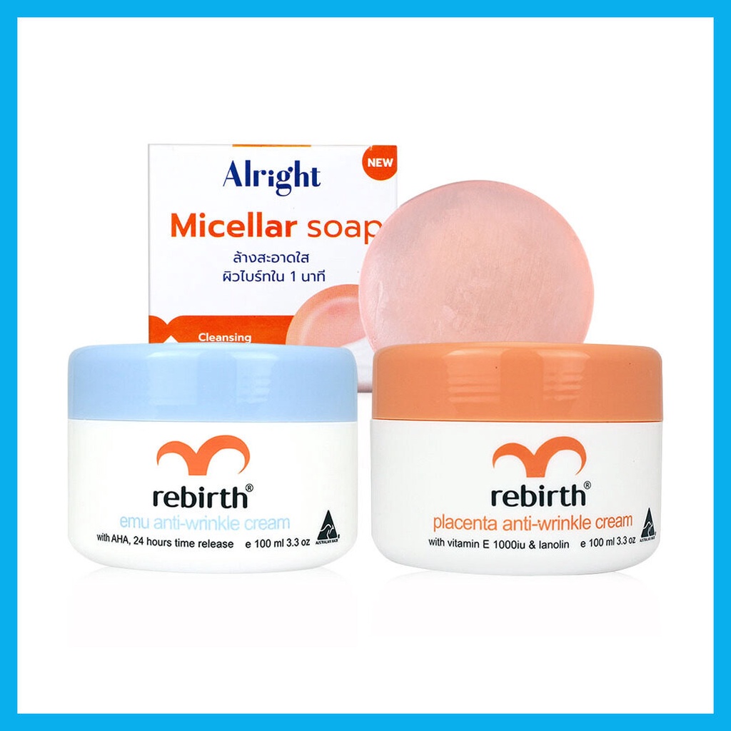 Rebirth Set 2 Items Placenta Placenta Anti-Wrinkle Cream 100ml + Emu Anti-Wrinkle Cream 100ml [Free! Alright Micellar So