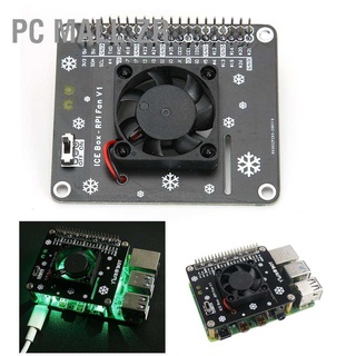 Pc Mall.Zr พัดลมระบายความร้อน ไฟ Led อุปกรณ์เสริมคอมพิวเตอร์ สําหรับ Raspberry Pi 4B 3B + Gpio