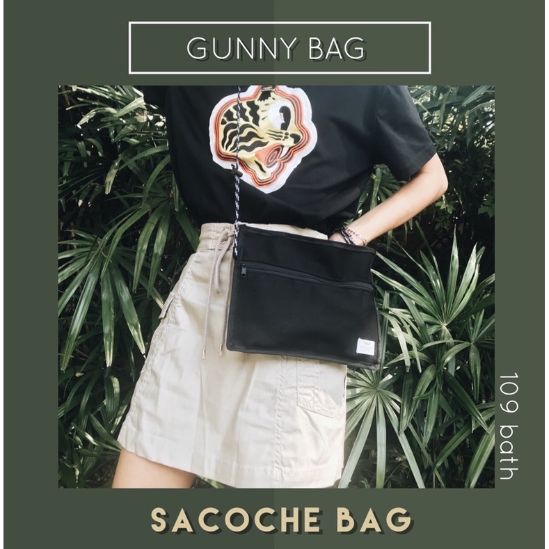 กระเป๋าผ้า SACOCHE BAG