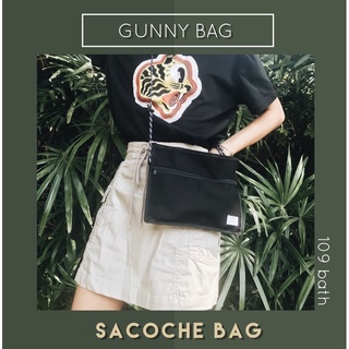 🛹กระเป๋าผ้า SACOCHE BAG 🛹