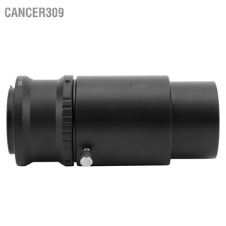 Cancer309 กล้องโทรทรรศน์ดาราศาสตร์ 2 นิ้ว 60 มม. และชุดแหวนอะแดปเตอร์ T2‐Nex