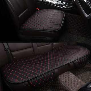 ชุดเบาะรองนั่งในรถยนต์ เบาะรองนั่งรถยนต์ แผ่นรองนั่ง Car Cushion รุ่น 1716