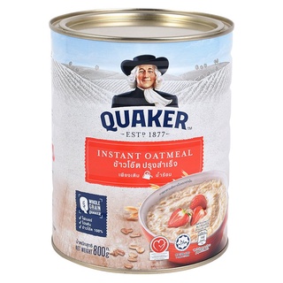 อาหารเช้า เควกเกอร์ ข้าวโอ้ตปรุงสำเร็จ 800 ก. Quaker Instant Oatmeal 800 g. ข้าวโอ้ต