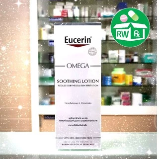 **Exp.ใหม่ 12/28** Eucerin Omega​ ATO-CALMING soothing LOTION 250ml​ ของแท้ ฉลากไทย ขวดเปลือยซิลพลาสติกฝาสีฟ้า ยูเซอริน