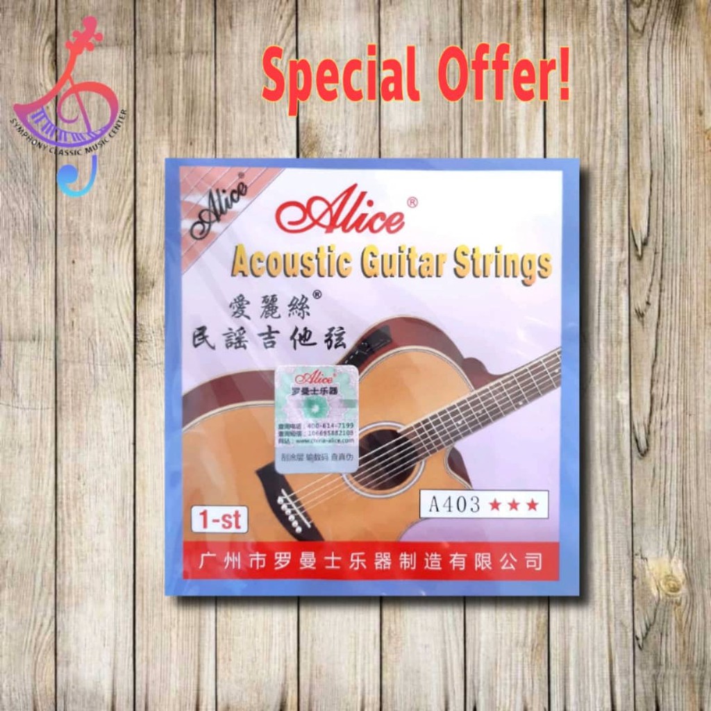 สายกีต้าร์โปร่ง 1st E/ E Tali Gitar Akustik (1UNIT/5UNITS)