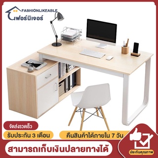 120cmโต๊ะ โต๊ะทำงานเข้ามุม รูปตัว L computer desk โต๊ะทำงานไม้ ตู้เก็บของ + พาร์ติชั่น โต๊ะวางโน๊ตบุ๊ค