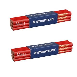 STAEDTLER ดินสอช่างไม้ ดินสอเขียนไม้ หรือสำหรับ ลอกเลขแคสซีรถยนต์พระจันทร์แท้ (แพค 24 แท่ง)