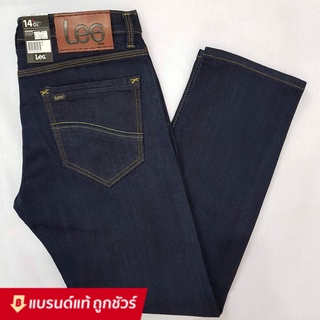 กางเกงยีนส์ กระบอกเล็ก Original Denim Le สินค้าขายดี