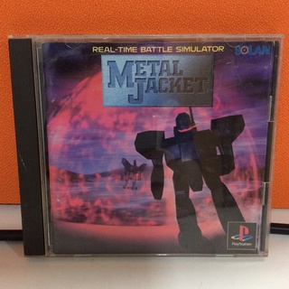 แผ่นแท้ [PS1] Metal Jacket (Japan) (SLPS-00008)