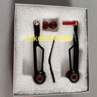 เบรค Litepro V238 ของแท้ ก้ามเบรค วีเบรค v-brake
