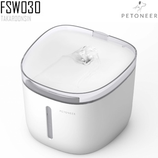 น้ำพุสำหรับสัตว์ PETONEER Fresco Mini Plus