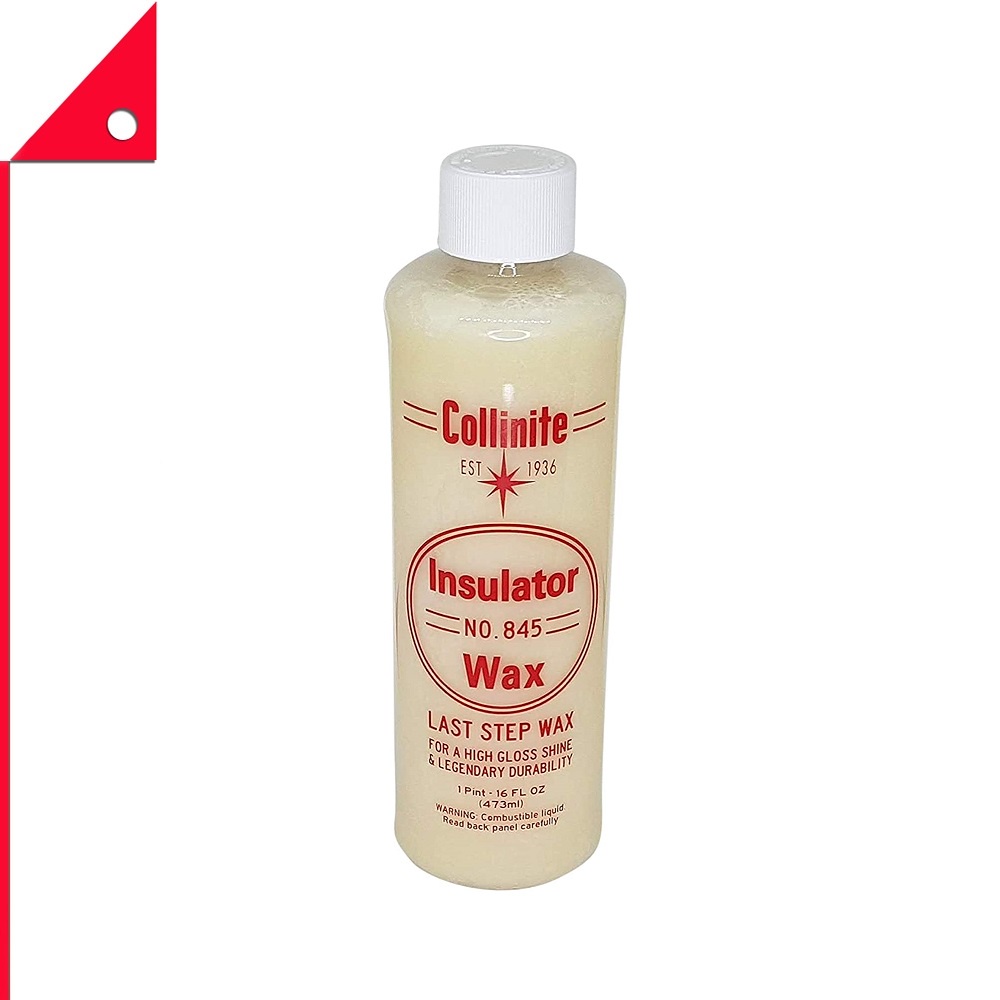 Collonite : CLN845* แวกซ์เคลือบสีรถยนต์ Insulator Wax 16oz.