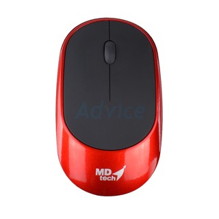 Wireless Optical Mouse USB MD-TECH (RF-165) Red/Black (คลิ๊กเงียบ)