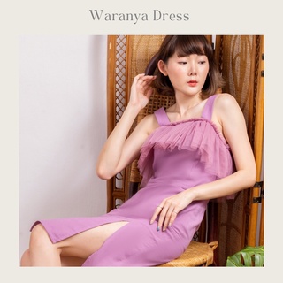 Ramsita Waranya Dress Purple  เดรสระบายผ้าซีทรูรอบอก กระโปรงสอบผ่าหน้าขาสองข้าง สีมันม่วง