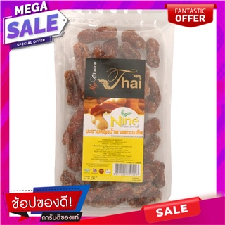 ไนน์แทมมะรินด์มะขามคลุกน้ำตาลแกะเมล็ดแพค 150กรัม Nine Tamarind Tamarind Mixed with Sugar Packed 150g.