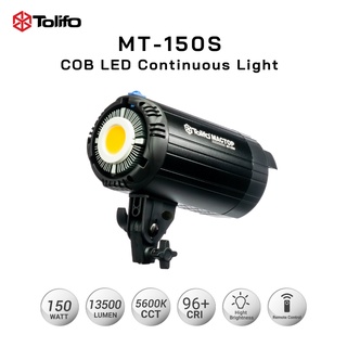 ไฟสตูดิโอ Tolifo led Studio Light COB MT150S ไฟสตูดิโอ LED ไฟต่อเนื่อง ไฟถ่ายภาพ ไฟถ่ายวิดีโอ ไฟถ่ายสินค้า ไฟถ่ายแบบ