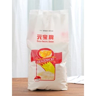 G7แป้งสาลี พร้อมส่ง(元宝牌优质面粉)1kg แป้งสาลีสำหรับทำซาลาเปา เกี๊ยวจีน ราเมน คุกกี้ เค้กและบิสกิต