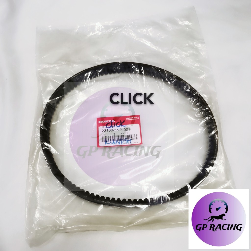 สายพาน CLICK TIMING "GP RACING"