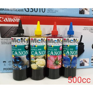 น้ำหมึก / หมึกเติม / น้ำหมึกเติม / Tank / หมึก / Canon Inkjet 500 ml