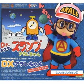 อาราเล่ของแท้ DX Arale-chan Suppaman ดีเอ็กซ์อัลลอยด์ ดร.สลัม อาราเร่ Fewture Model อาราเล่ dr.slump โมเดล