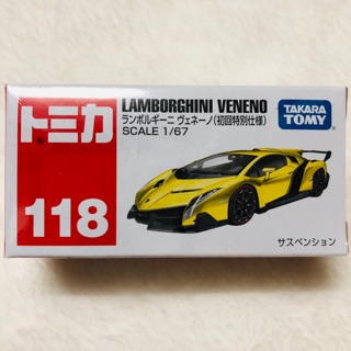 Tomica #118 VENENO (สีพิเศษ)