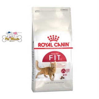 Royal Canin Fit 32 อาหารแมวแบบเม็ด สำหรับแมวโตรูปร่างดี อายุ 1 ปีขึ้นไป ( 2kg)