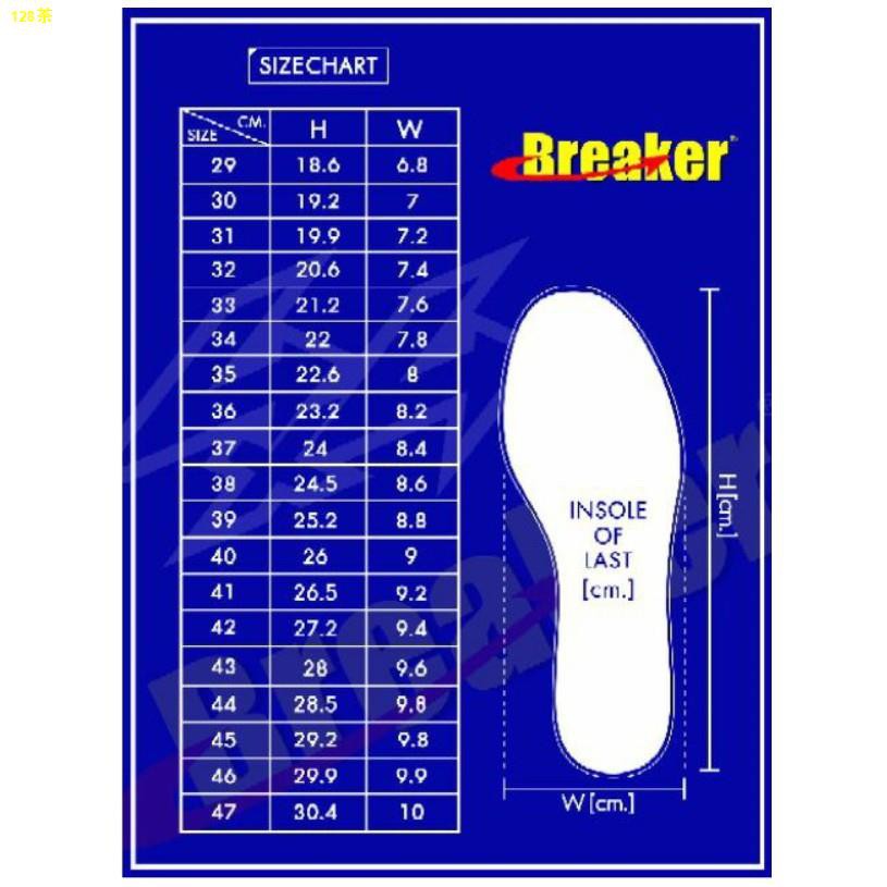 ☃❧🔥ถูกสุด•ส่งไว•แท้ชัวร์🔥Breaker รุ่น4x4 รองเท้าผ้าใบนักเรียน รองเท้าผ้าใบรุ่น 4X4💥มีของพร้อมส่ง