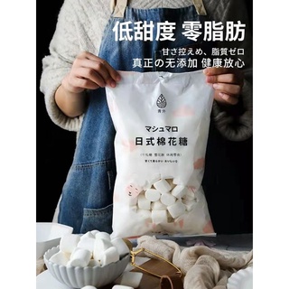 พร้อม​ส่ง☁️มาร์ชแมลโล่สีขาว☁️Marshmallows​ ​500g หวานปกติ​ 青…