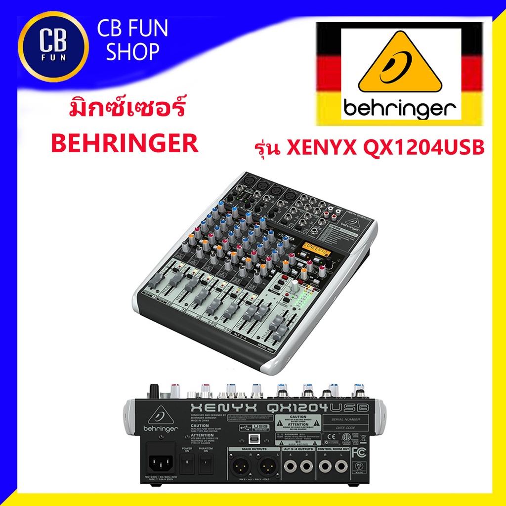 BEHRINGER XENYX QX1204USB MIXER เครื่องผสมสัญญานเสียง USB 2-In สินค้าใหม่ ของแท้100%