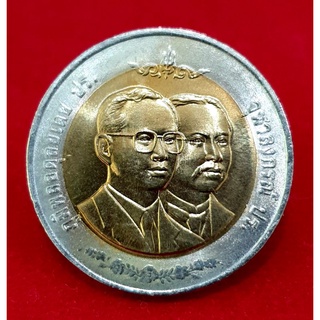 เหรียญ 10 บาทสองสี วาระ 125 ปีกรมศุลกากร พร้อมตลับ