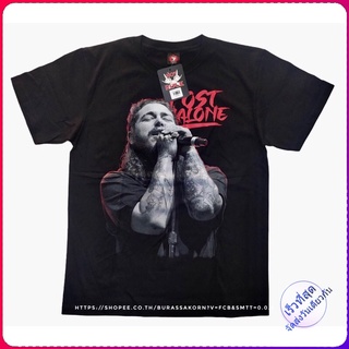 เสื้อยืดpostmalone - post malone tshirts