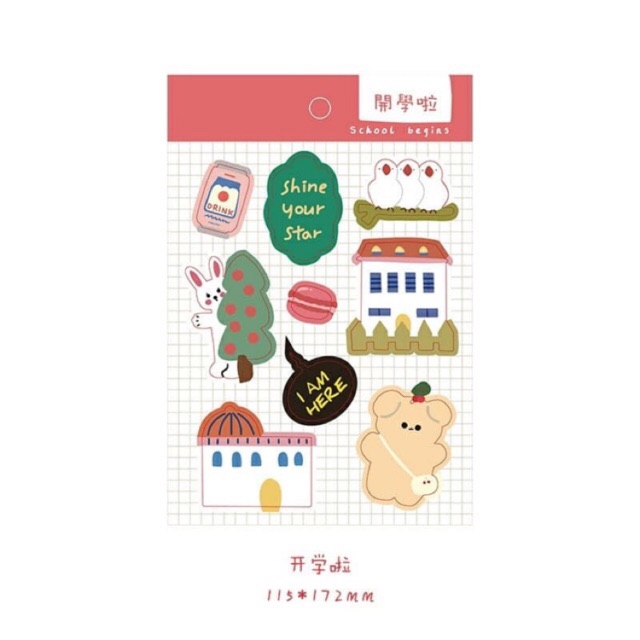 สติกเกอร์-ลายSchool begins