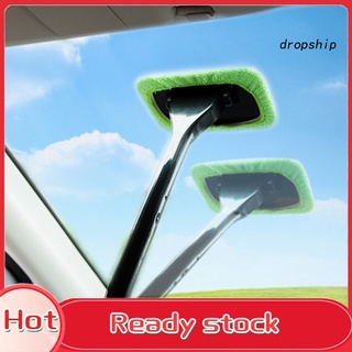 [ TERLARIS]Car Windshield Window Fog Water Dust Remove Clean Cloth Brush Cleaning Tool