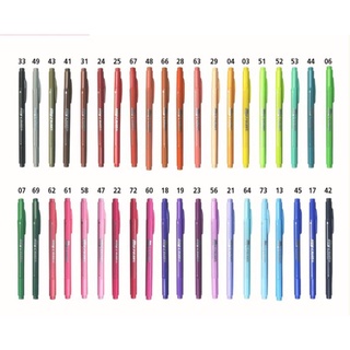 Dong-A Pen MyColor2 ปากกาสีน้ำ 2 หัว