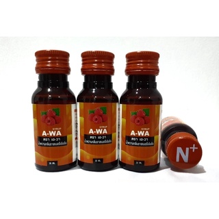 N+ หรือ A-WA น้ำหวานราสเบอร์รี่ปริมาณ 30 ml. ( 3 ขวด )