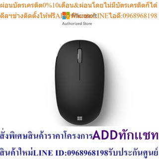 MS Bluetooth Mouse Bluetooth XZ/ZH/KO/TH Hdwr Black